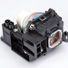 NP16LP projector lamp with module for NEC projectors