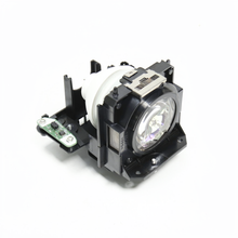 PT-DW750 (Dual Lamp) projector lamp with module for Panasonic projectors