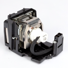 AN-XR30LP projector lamp with module for Sharp projectors &mdash; view 2
