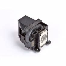 ELPLP57 projector lamp with module for Epson projectors