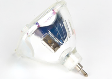 PJL-5015 bare projector lamp for Yamaha projectors &mdash; view 2