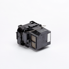 ELPLP75 projector lamp with module for Epson projectors &mdash; view 2