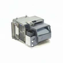 EB-1780 projector lamp with module for Epson projectors &mdash; view 2